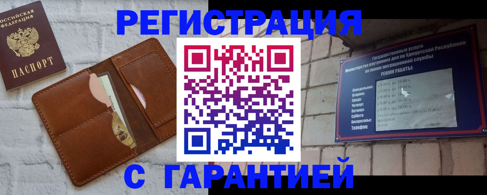 форма 3 в Хилке