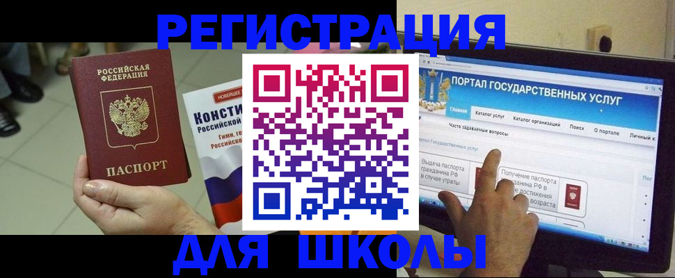 пропишу в квартире в Хилке